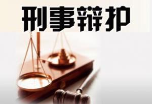 陈某武贩卖、运输50公斤冰毒为何能保命