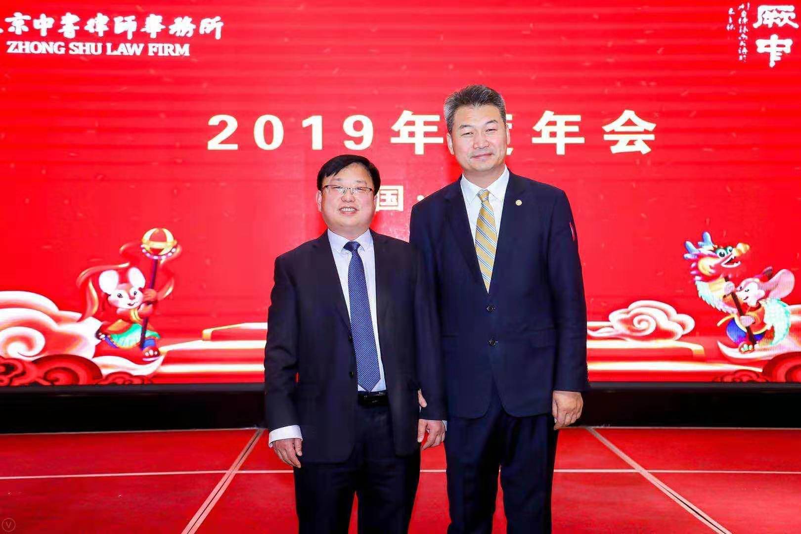 微信图片_20200107111801