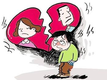 离婚抚养费