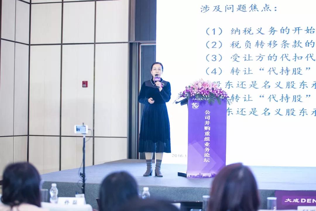 微信图片_20190111110625